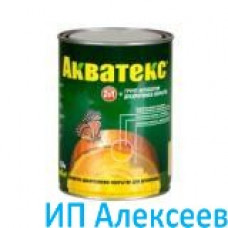 Состав Акватекс  (0,8л)  белый 